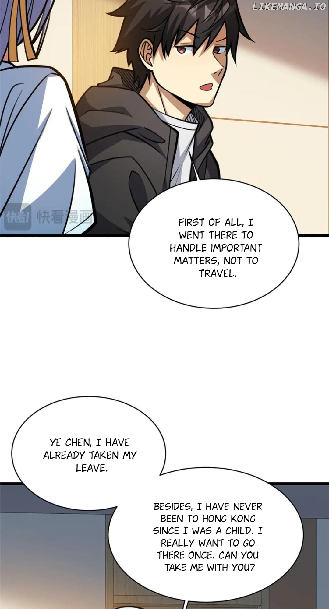 Divine Urban God Chapter 275 - page 7